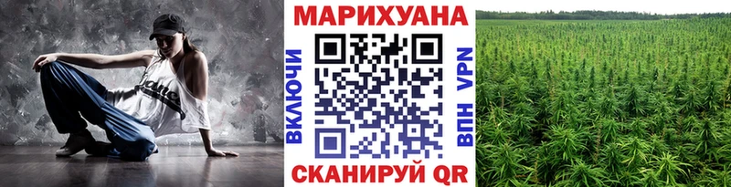 Хочу наркоту Сосновый Бор Галлюциногенные грибы  МЕФ  Кокаин  ГАШ  Марихуана  APVP 
