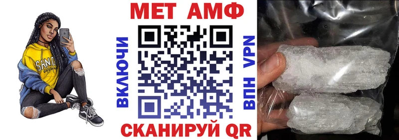 mega вход  Сосновый Бор  АМФ 97% 