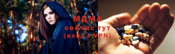 кокаин Алексеевка