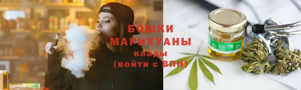 меф Болохово