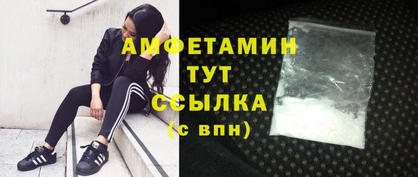 кокаин Алексеевка
