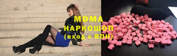 кокаин Алексеевка