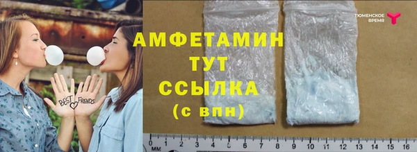 гидра Алзамай