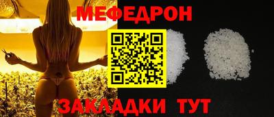 героин Туймазы