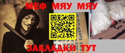 героин Туймазы