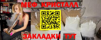 героин Туймазы