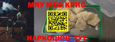 героин Туймазы