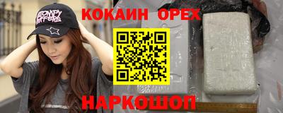 ECSTASY Тула