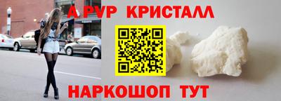 COCAINE Тулун