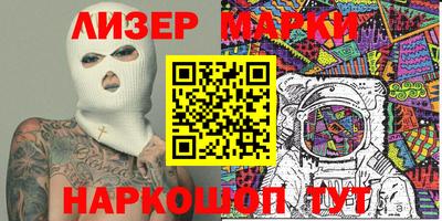 COCAINE Тулун