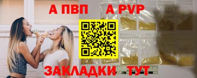 COCAINE Тулун