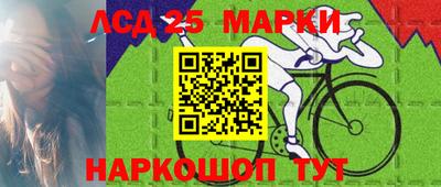 героин Туймазы