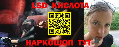 ECSTASY Тула