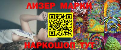героин Туймазы