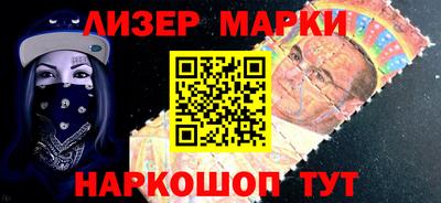 героин Туймазы