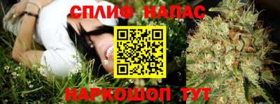 COCAINE Тулун