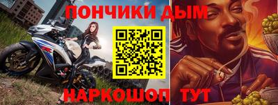 COCAINE Тулун