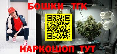 COCAINE Тулун