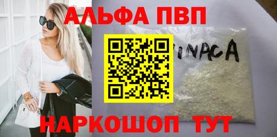 COCAINE Тулун