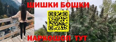 героин Туймазы
