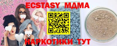 героин Туймазы