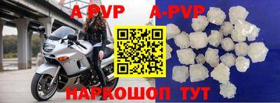 COCAINE Тулун