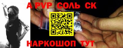 героин Туймазы