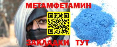 ECSTASY Тула