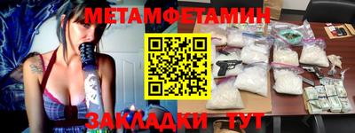 COCAINE Тулун