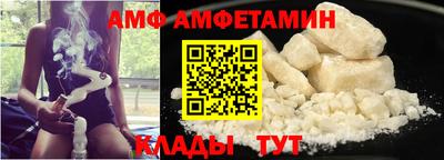 COCAINE Тулун