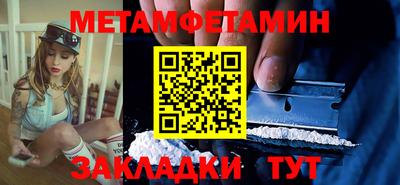 героин Туймазы