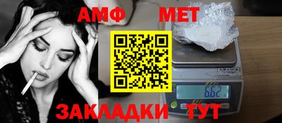 героин Туймазы