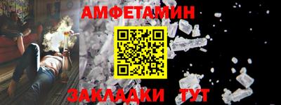 ECSTASY Тула