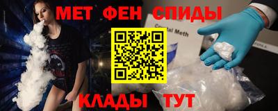 ECSTASY Тула