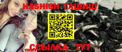 ECSTASY Тула