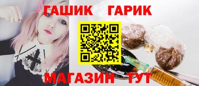 героин Туймазы