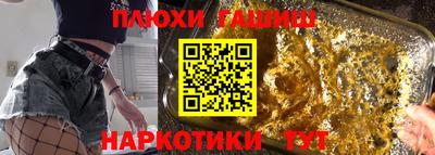 ECSTASY Тула