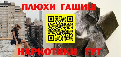 COCAINE Тулун