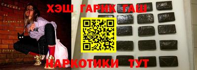 COCAINE Тулун