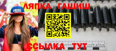 героин Туймазы