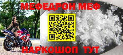 COCAINE Тулун