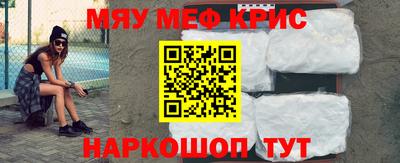героин Туймазы