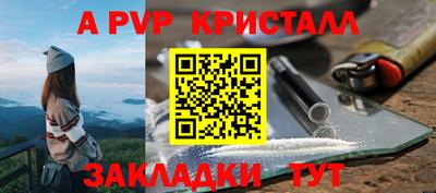 COCAINE Тулун