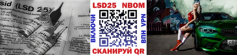 дарк нет формула  Сосновый Бор  Лсд 25 экстази ecstasy 