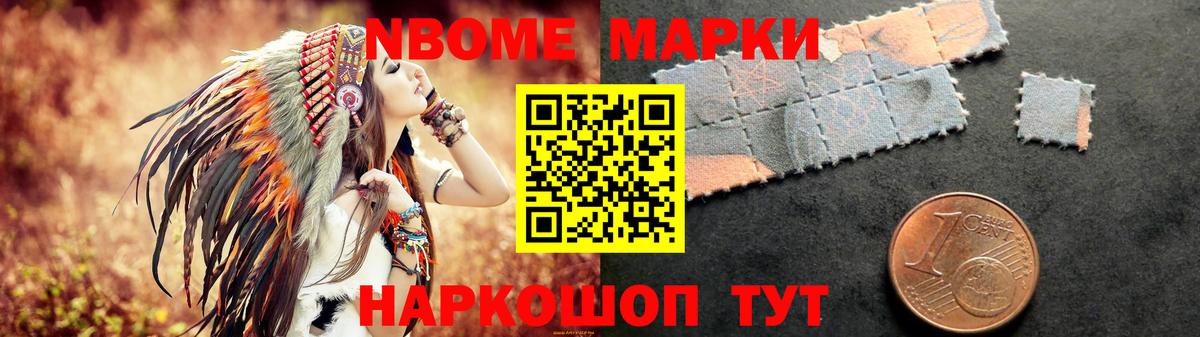 Лсд 25 экстази ecstasy  Лсд 25 экстази  Сосновый Бор  Вход с VPN 