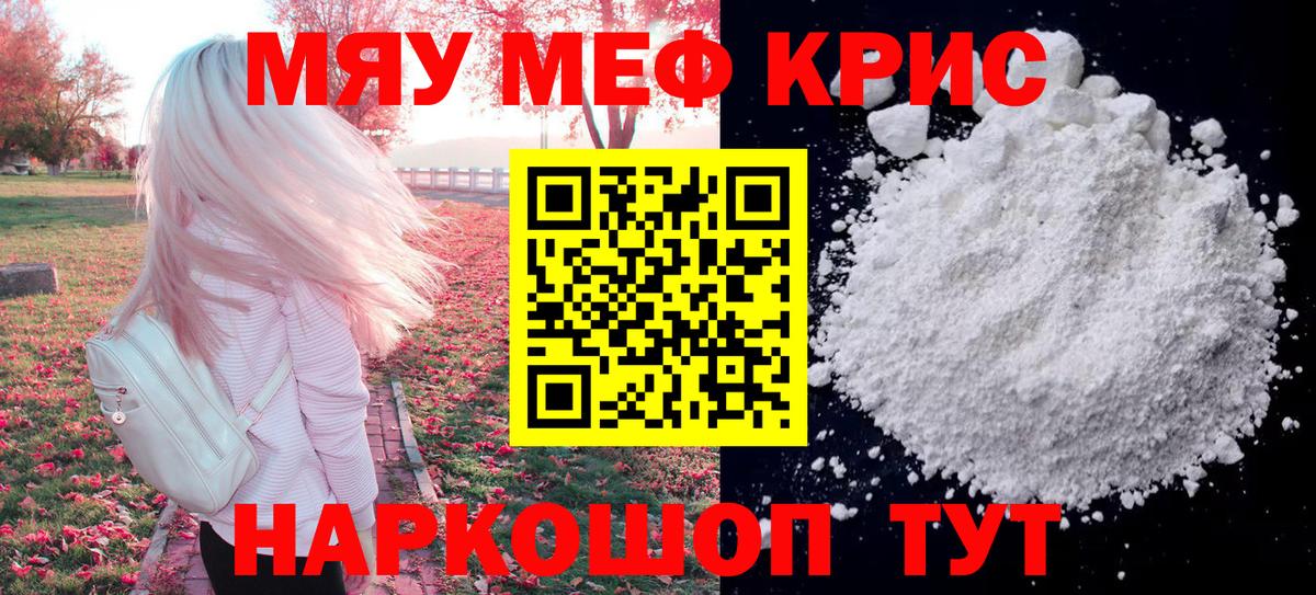 Cocaine Сосновый Бор