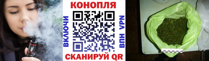 цена наркотик  OMG как зайти  МАРИХУАНА ГИДРОПОН  Сосновый Бор 